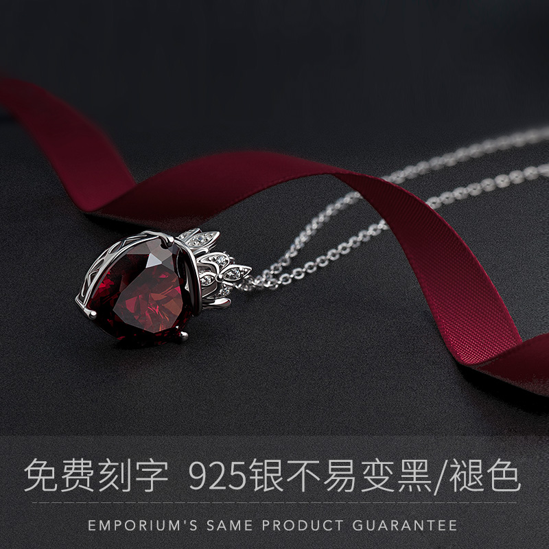 海盗船银饰复古皇冠桃心吊坠