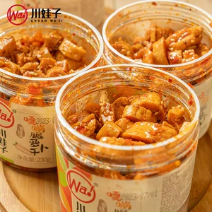 川娃子麻辣香脆萝卜干下饭菜嘎嘣脆香辣辣脆味萝卜丁咸菜四川酱菜