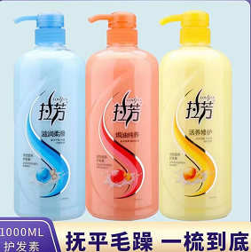 8.9元包邮！拉芳护发素1000ml