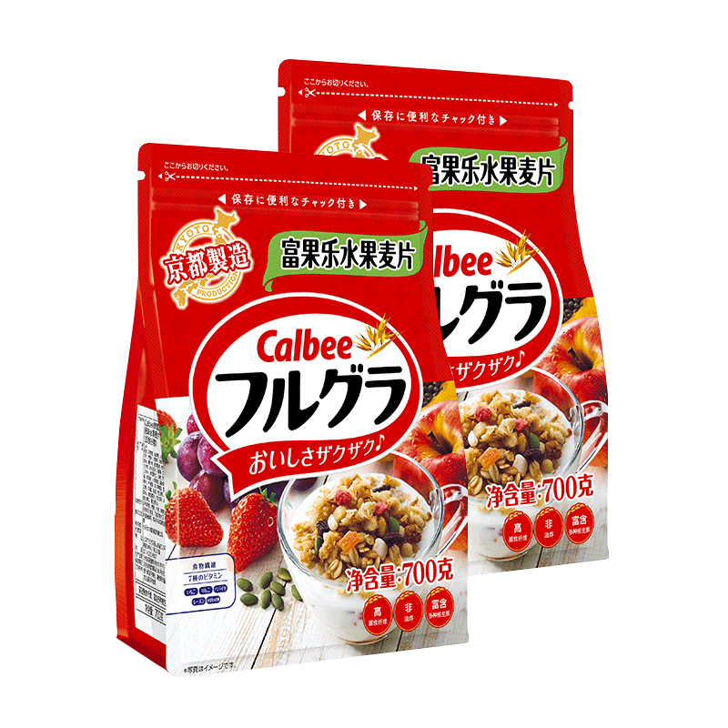 【卡乐比】经典原味麦片700g*2袋