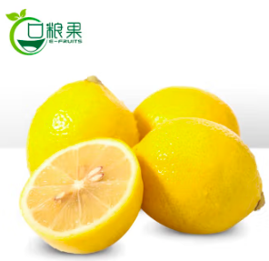 1元包邮！口粮果 四川黄柠檬4粒装 单果110-150g