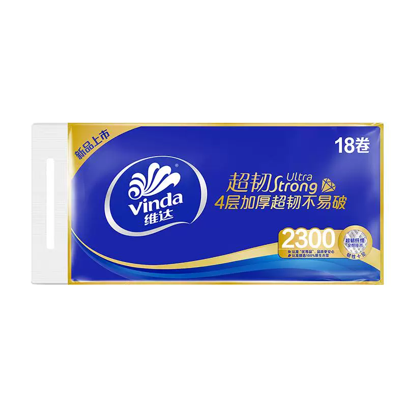 维达超韧卷纸4层18卷