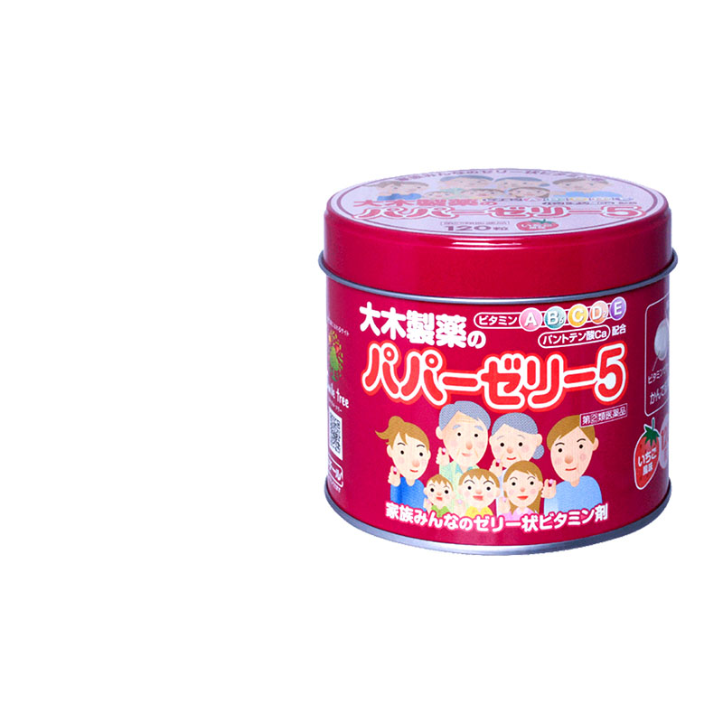 大木制药儿童宝宝多种维生素b120粒