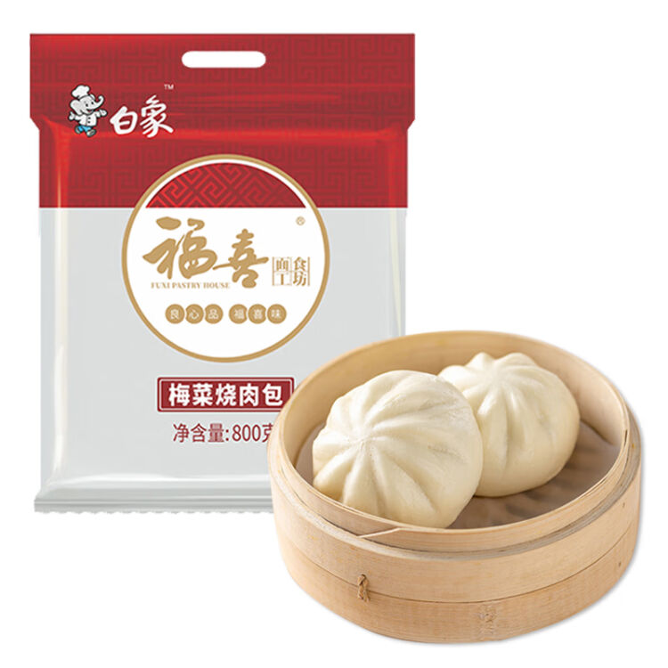 2024梅干菜包子十大品牌排行榜 梅干菜包子怎么做