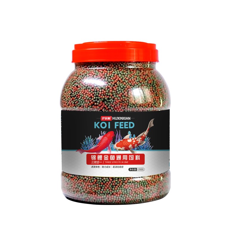 锦鲤金鱼专用鱼饲料增色增肥鱼