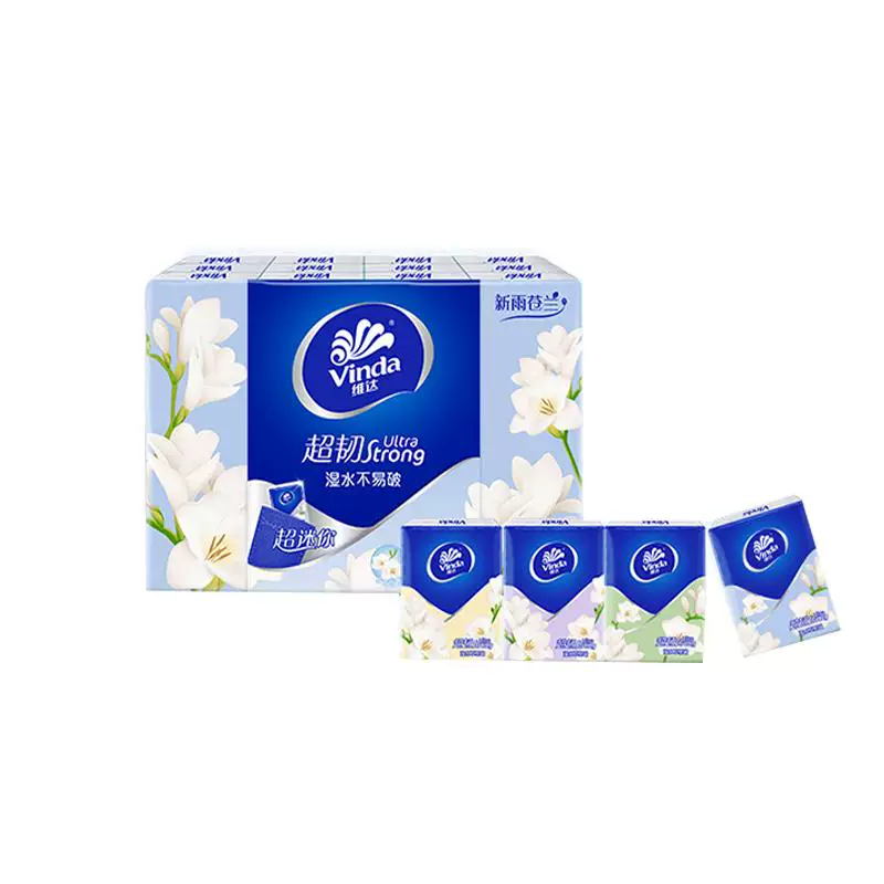 维达小苍兰香超韧迷你手帕纸48包