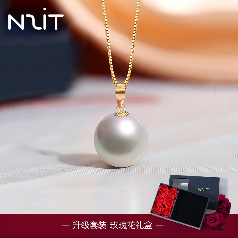 【旗舰店】N2IT  S925银链 扣头18K金紫色珍珠项链（ 9-10mm）