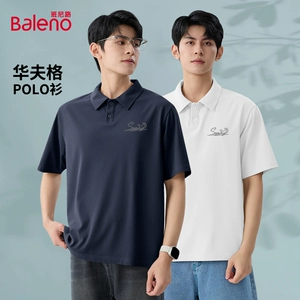 班尼路POLO衫男士翻领痞帅短袖t恤男夏季重磅肌理华夫格五分袖LF