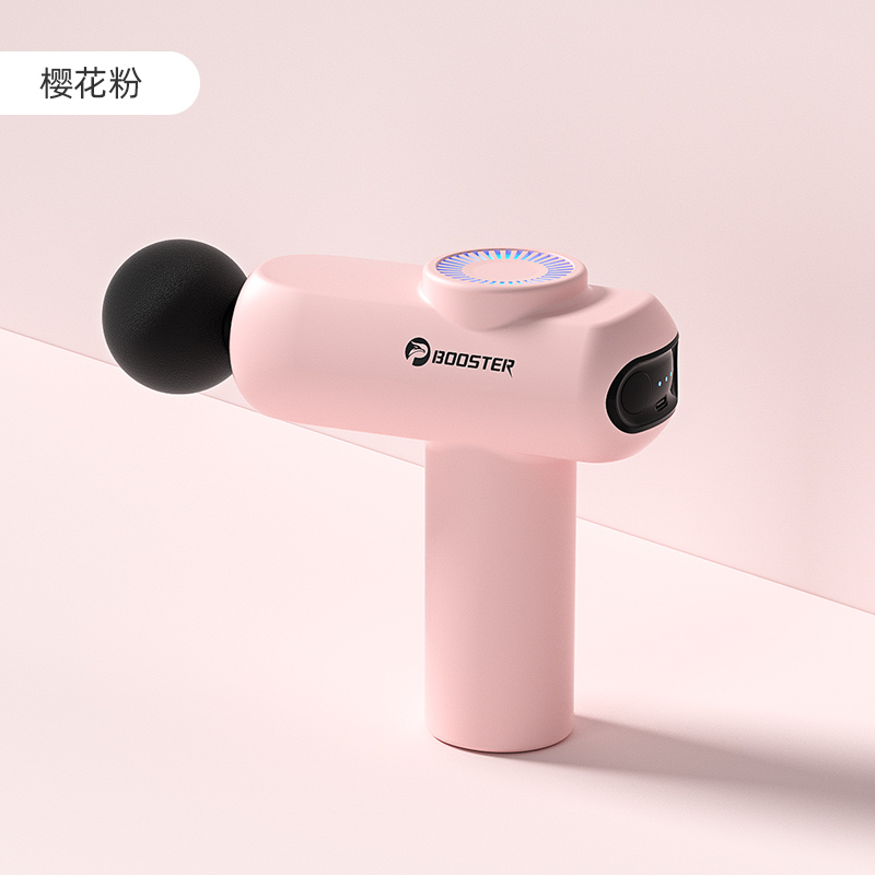 菠萝君mini筋膜枪肌肉按摩器