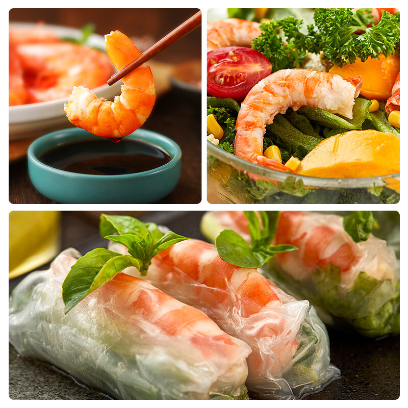 【蜜蜂惊喜社】正大白对虾仁200g/袋