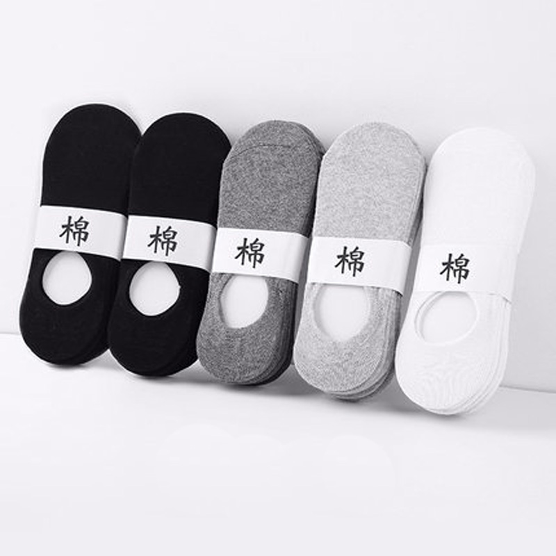 稳定签到！3双夏款纯棉透气船袜浅口袜