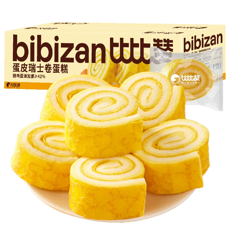比比赞蛋皮瑞士卷蛋糕点心面包学生早餐整箱零食营养休闲食品小吃