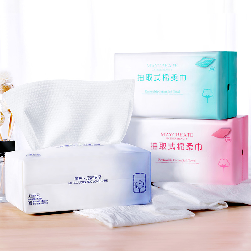 【健美创研】洗脸巾一次性纯棉加厚抽取式
