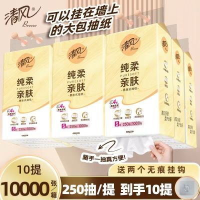 PDD热销产品汇总20点档更新2025/06/22