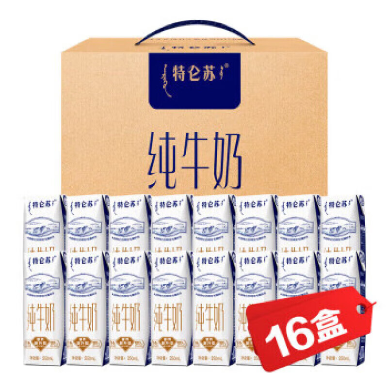 J东热销产品汇总02点档更新2024/09/21
