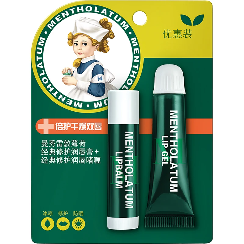 曼秀雷敦薄荷唇膏11.5g×2