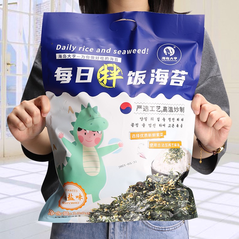 海岛大亨 每日拌饭海苔*2袋