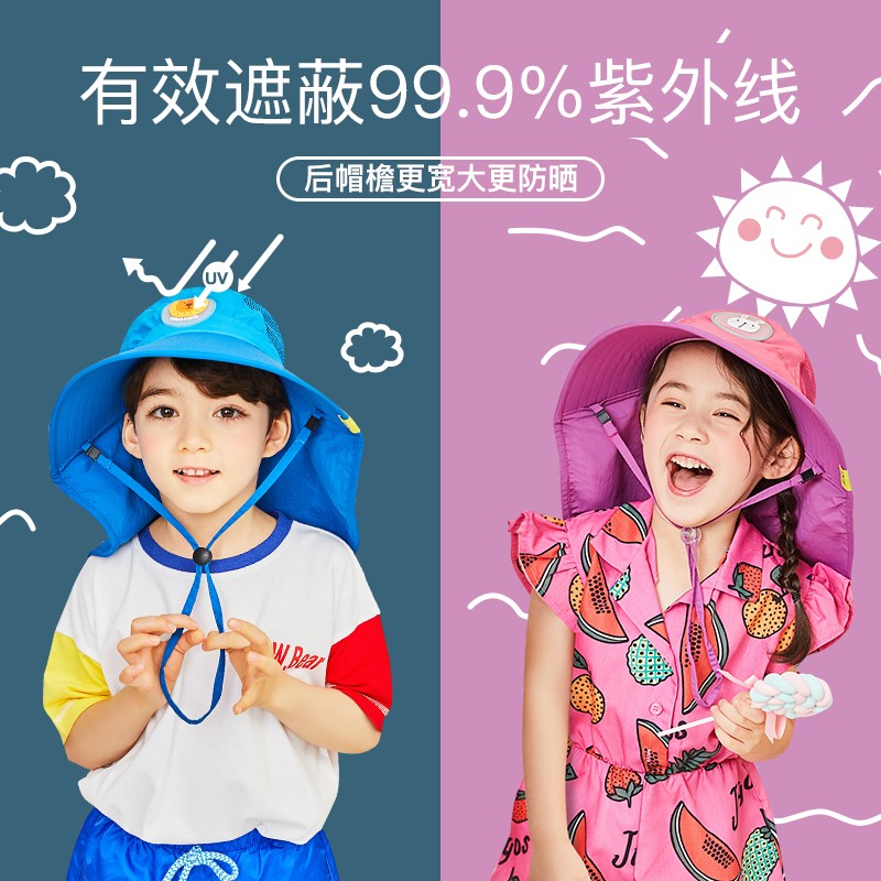 lemonkid柠檬宝宝儿童防晒帽遮阳帽太阳帽男童夏季沙滩帽子女童宝宝渔夫帽 优雅紫小兔 帽围：50-52cm （建议6个月-2岁）