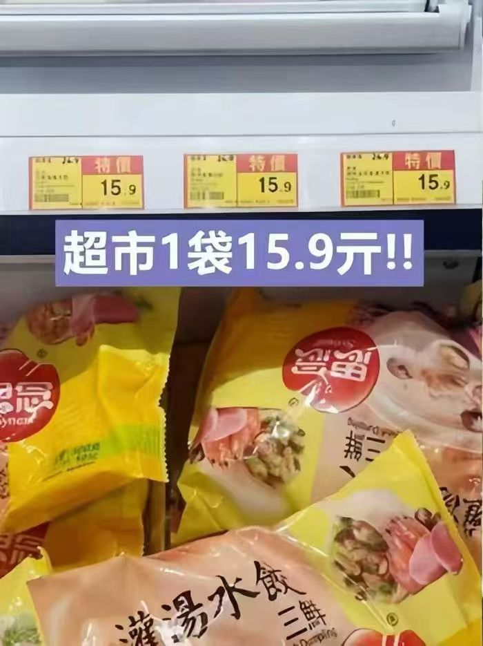 0_3