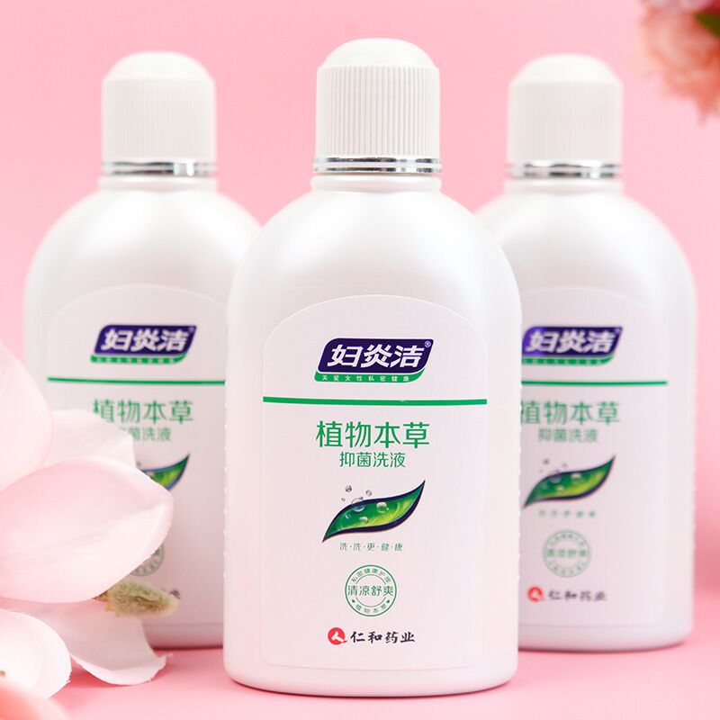 妇炎洁女性私处护理液180ml*2瓶