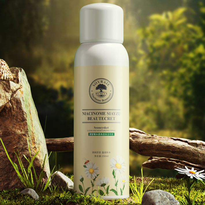 【拍2件】曦雨洋甘菊清透补水喷雾