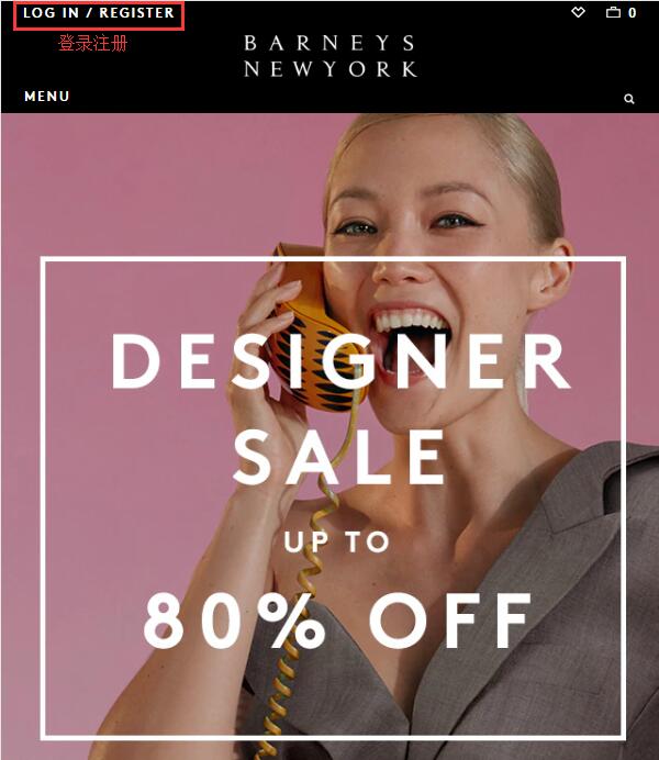 barneysnewyork巴尼斯海淘攻略2022最新版