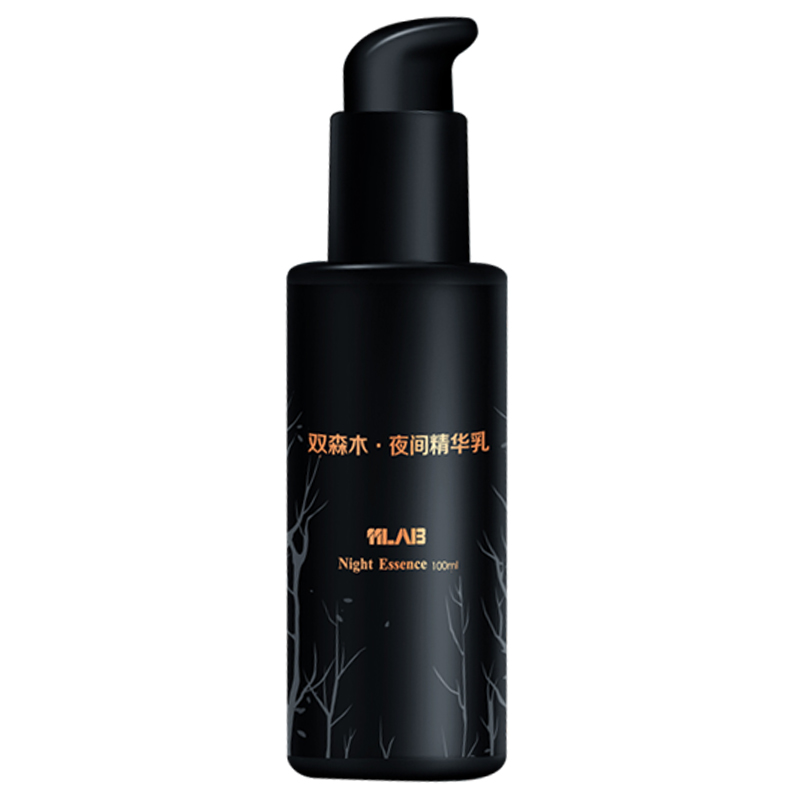 青木花依双森木夜间精华抗初老