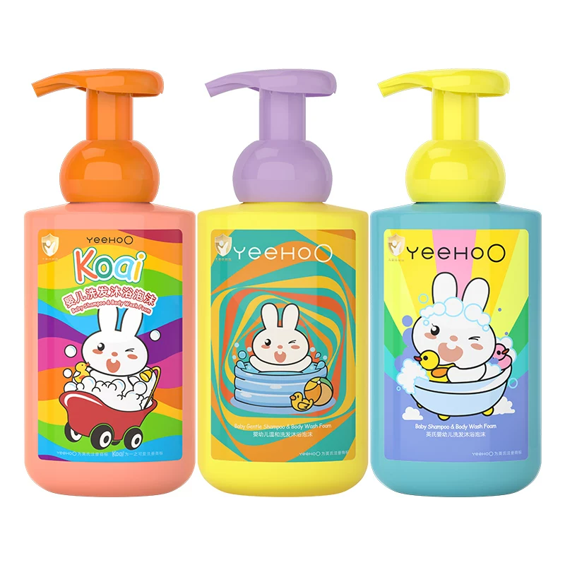 英氏婴幼儿沐浴露洗发水二合一