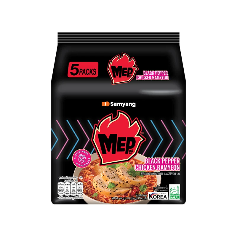 拍2件！三养MEP黑椒鸡肉味汤面100g*5