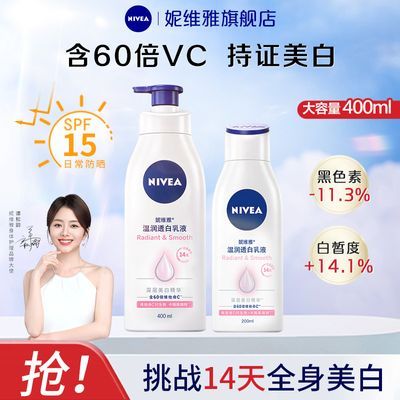 PDD热销产品汇总02点档更新2024/01/18