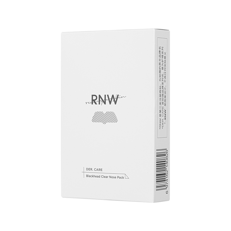 rnw去黑头鼻贴祛粉刺收缩毛孔温和