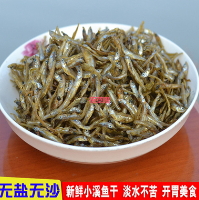 8.9元包邮！小河鱼小鱼干小溪鱼100g