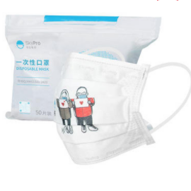 9.9元包邮！弓立 一次性防护口罩 50片 白色（4款可选）