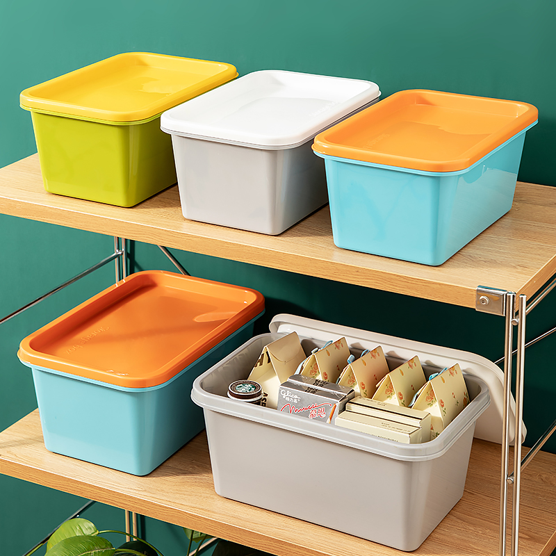 【大力士】桌面收纳箱储物盒整理盒