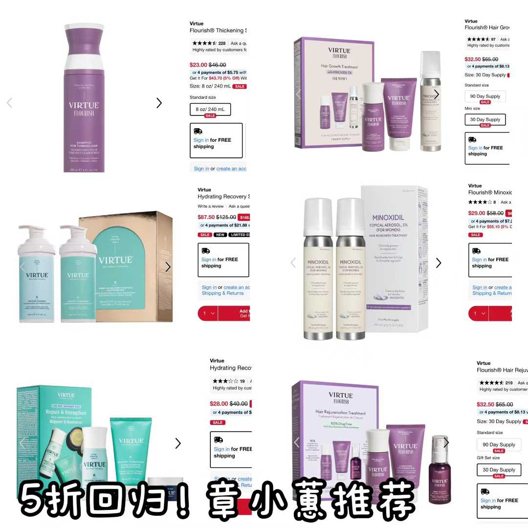 bb240224 364f 4e32 a226 9bf59c41d401 - Spooky Savings: The Best Fall-to-Holiday Sets to Stock Up on at the Sephora Sale