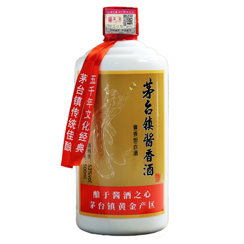 蓝翁贵州酱香型白酒53度坤沙V30老酒纯粮食