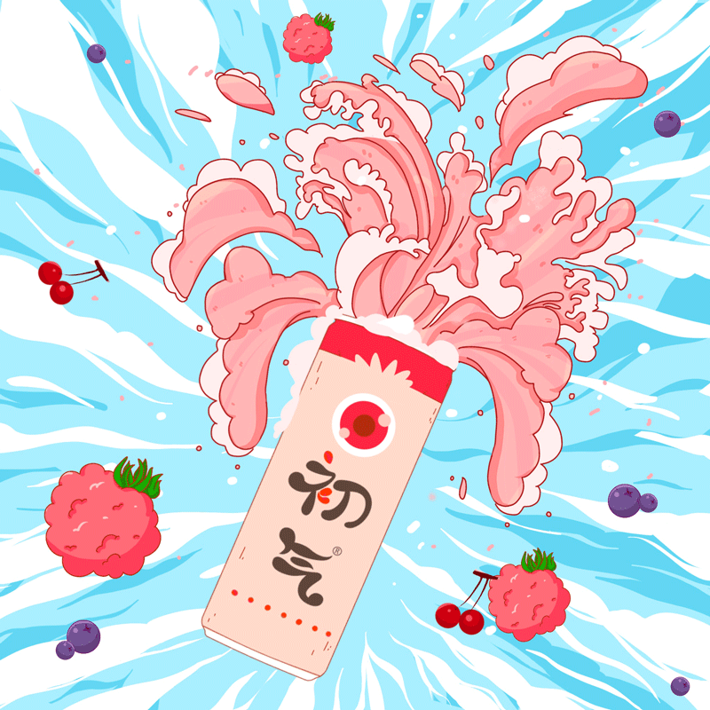 【稳定签到】初气无糖气泡鸡尾酒330ml