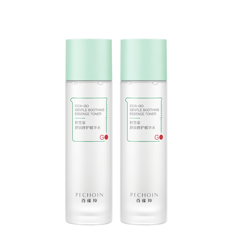 【立即抢订】百雀羚积雪草精华水120ml