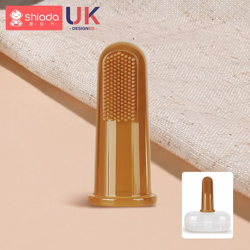 可签到！婴儿纳米指套牙刷+收纳盒