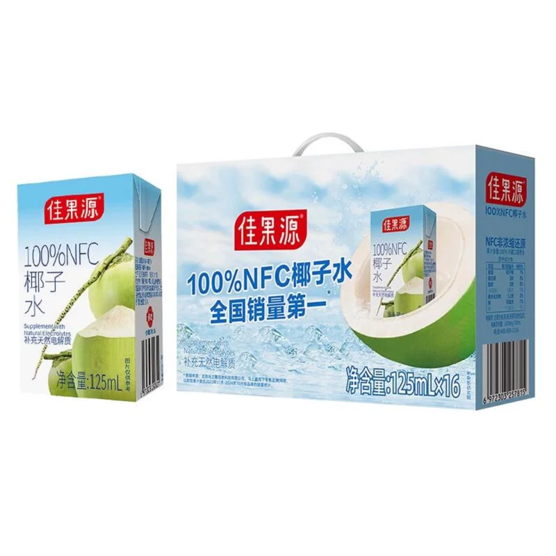 【佳果源】NFC椰子水125ml*16盒