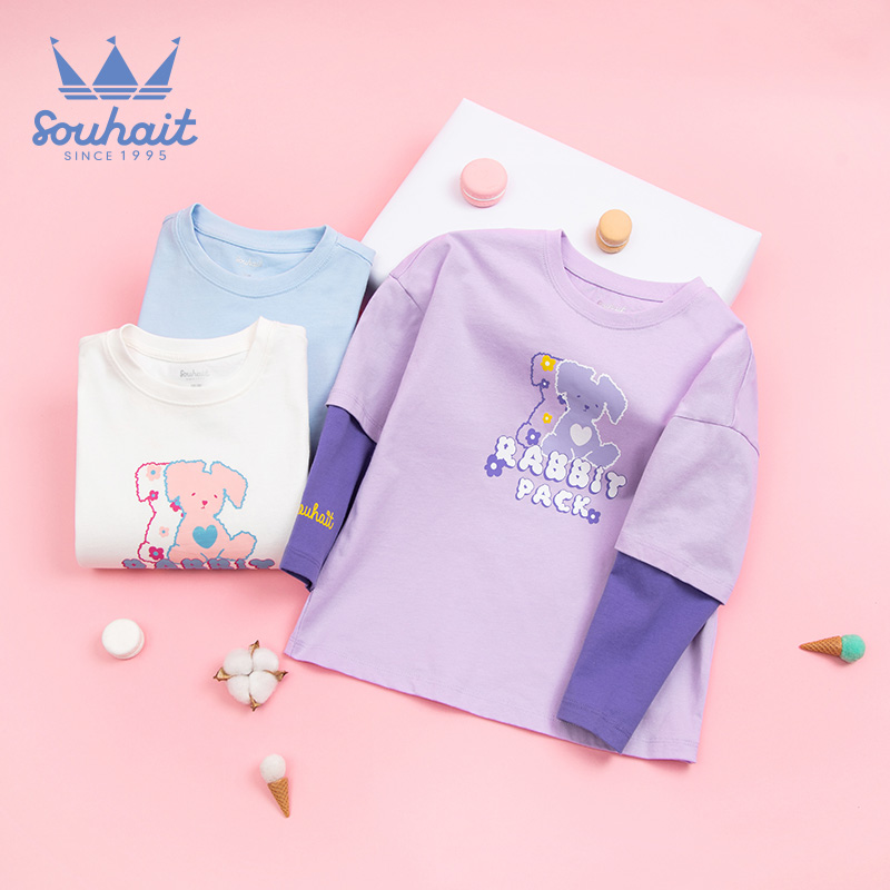 水孩儿童装新款春装中大童轻薄长袖圆领衫