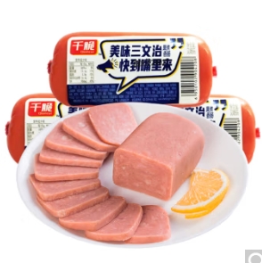 19.9元包邮！千脆（QIANCUI） 三文治火腿220g*5件
