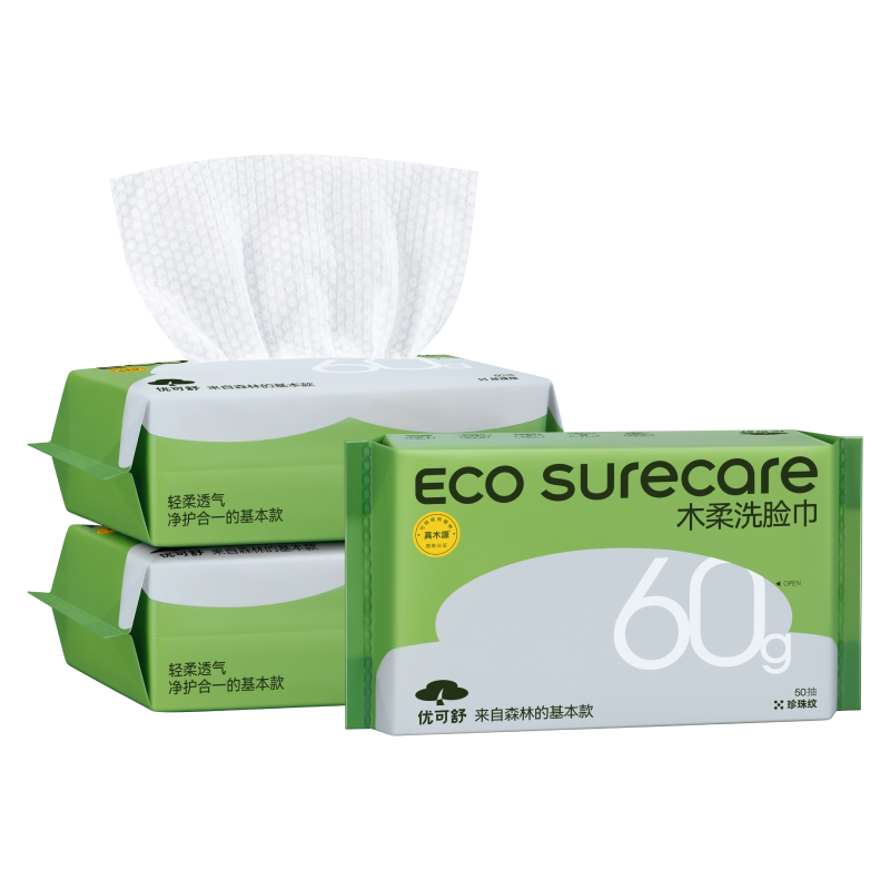 【优可舒】悬挂壁挂式洗脸巾1提*150抽