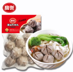 99元包邮！馥誉 潮汕牛肉丸250g 任选11件