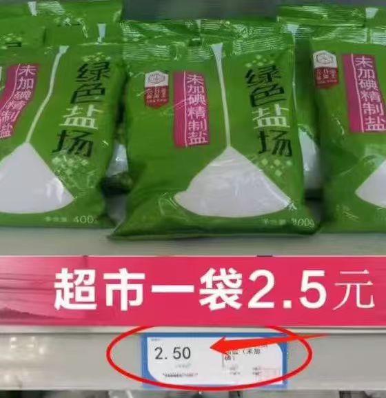 0_3