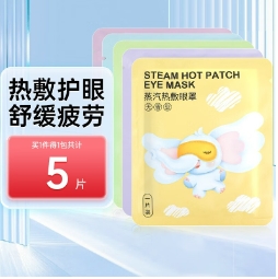 【京东】券后1~2元，多款可选
