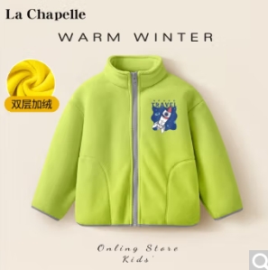 29.9元包邮！LA CHAPELLE  冬季新款摇粒绒保暖外套