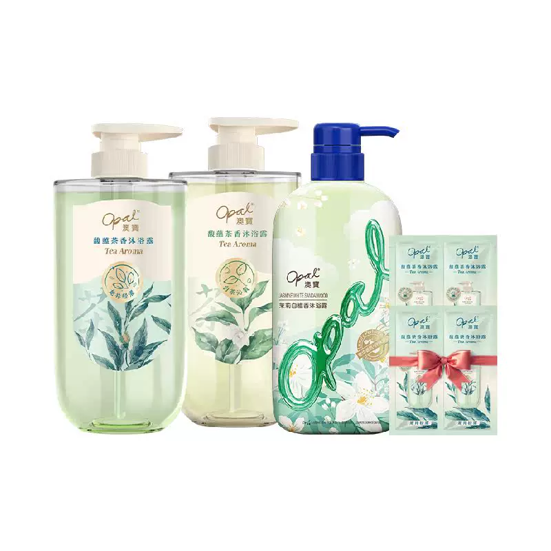 澳宝茶香沐浴露套装白茶龙井茉莉留香