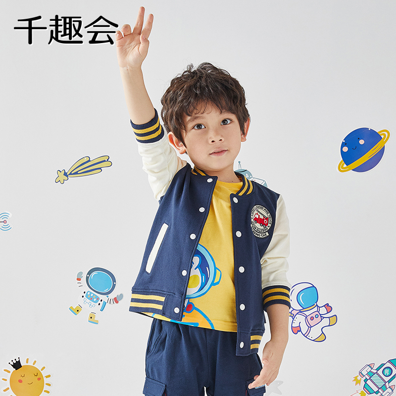 千趣会儿童可爱棒球服外套