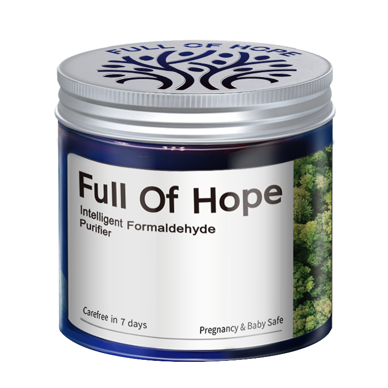 fullofhope甲醛清除剂